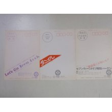 他の写真1: チラシ／ポストカード　３枚　ＳＥＩＢＵ西武・池袋店　ティーン　ダニエル・メイト
