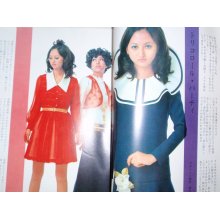 他の写真3: 桜丘　４　桜丘女子学院校友会　ファッション　