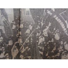 他の写真3: チラシ／ビラ　日本労働運動の左転換をさらにおし進めよ　１９７３．５．1　日本革命的共産主義者同盟　革命的マルクス主義派（革命マル派）